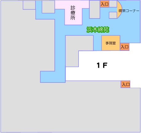 1階エントランス