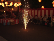 納涼祭 (4)