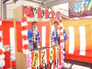 納涼祭 (10)