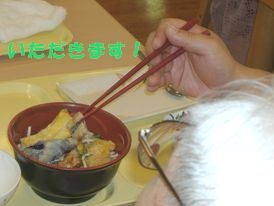 うどん2