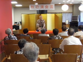 秋の演芸会02