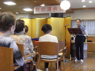 秋の演芸会04